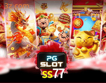ss77 PG Slots⭐️Jogos de Cassino Brasileiros⭐️ss77 app