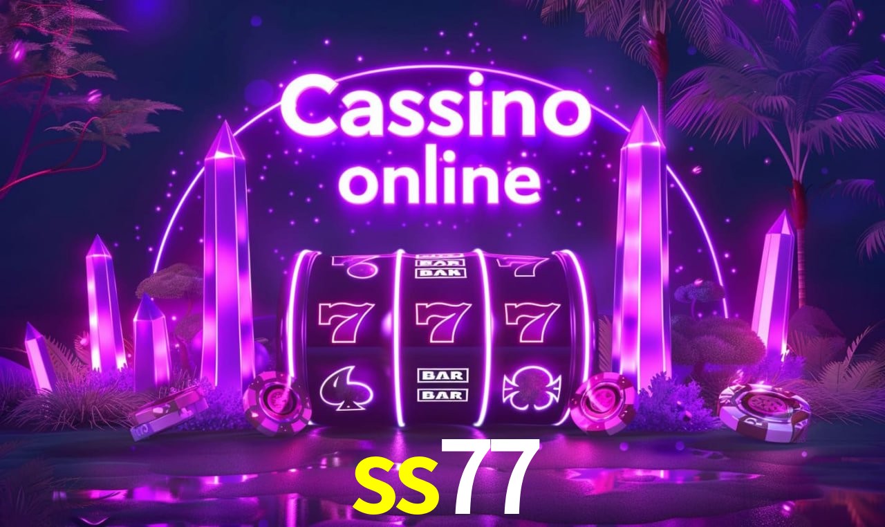 Primeiro acesso ao app